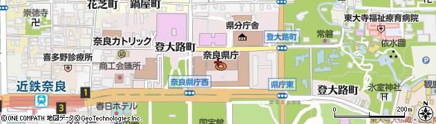 奈良県庁産業・雇用振興部　地域産業課商工団体係，地域産業振興係周辺の地図