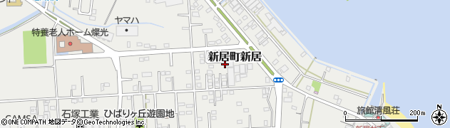 静岡県湖西市新居町新居2950周辺の地図