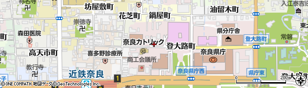 奈良県奈良市登大路一番町（北通）周辺の地図