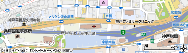 神戸地方法務局　女性の人権ホットライン周辺の地図