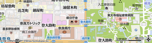奈良県警察本部暴力１１０番周辺の地図