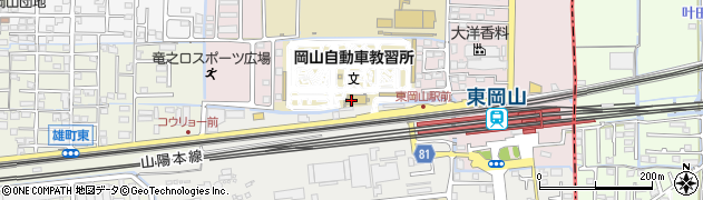 株式会社岡山自動車教習所　高齢者講習専用周辺の地図
