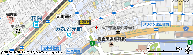 兵庫県信用組合協会（一般社団法人）周辺の地図