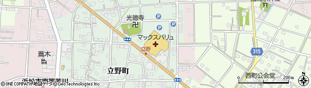 マックスバリュ浜松立野店周辺の地図