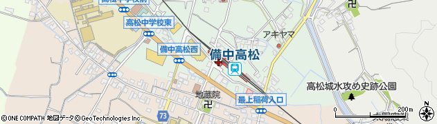 備中高松駅周辺の地図