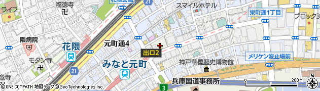 兵庫県労働組合総連合周辺の地図
