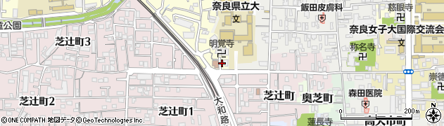 奈良県奈良市畑中町周辺の地図