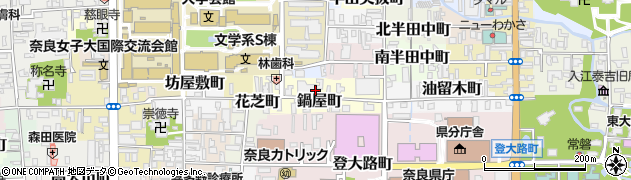 奈良県奈良市鍋屋町周辺の地図