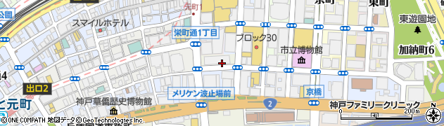 兵庫県神戸市中央区前町周辺の地図