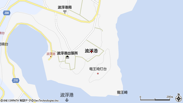 〒100-0212 東京都大島町波浮港の地図