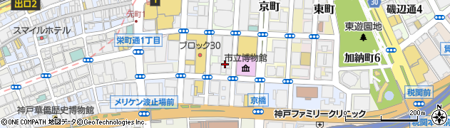 神戸ビル管理株式会社　総務部周辺の地図