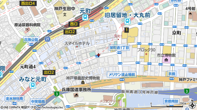 神戸 市 中央 区 郵便 番号