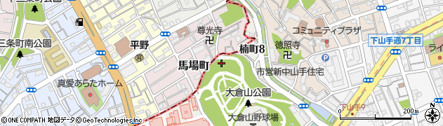 神戸市公園緑化協会（公益財団法人）大倉山公園駐車場周辺の地図