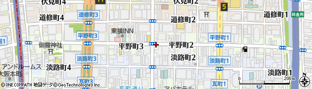 大阪府大阪市中央区平野町周辺の地図