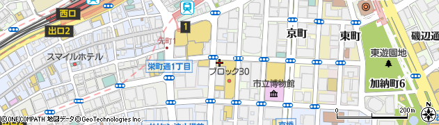 株式会社大清社　元町事業所周辺の地図