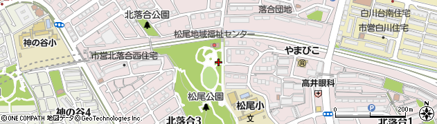 兵庫県神戸市須磨区北落合周辺の地図