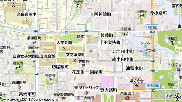 〒630-8284 奈良県奈良市半田横町の地図