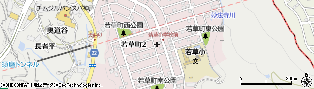 兵庫県神戸市須磨区若草町周辺の地図