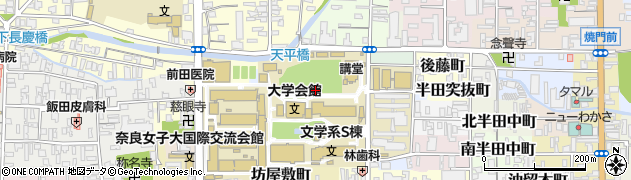 奈良女子大学（国立大学法人）　生活協同組合周辺の地図