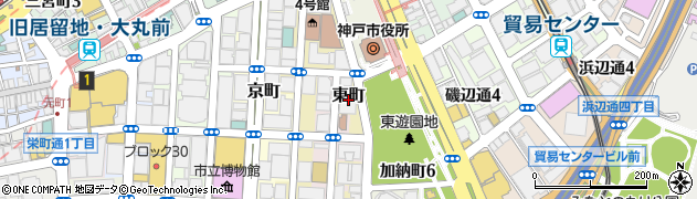 兵庫県神戸市中央区東町周辺の地図