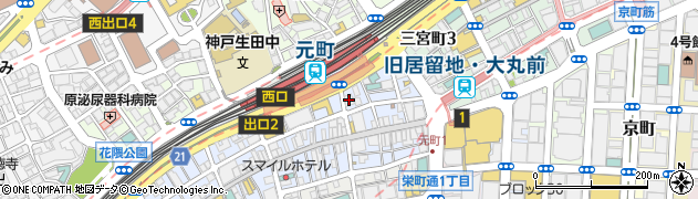 元町ＡＭスクエアビル周辺の地図