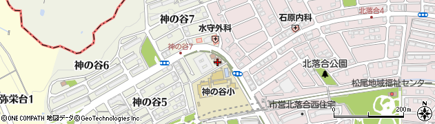神の谷児童館周辺の地図