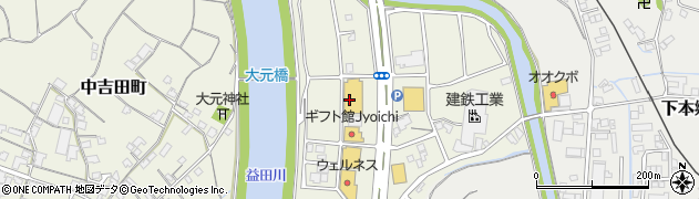 ホワイトクリーニング　キヌヤ中吉田営業所周辺の地図