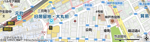 港国際グループ（弁護士法人）　神戸事務所周辺の地図