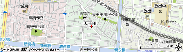 大阪府大阪市城東区天王田周辺の地図