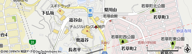 兵庫県神戸市須磨区車（中尾）周辺の地図