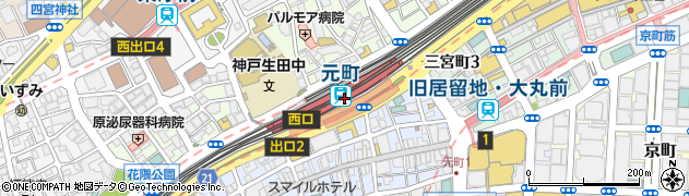 兵庫県神戸市中央区元町高架通周辺の地図