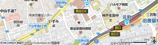 兵庫県神戸市中央区下山手通5丁目7-11周辺の地図