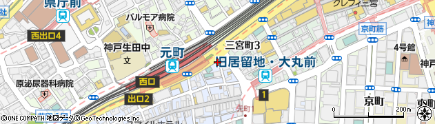 モスバーガー神戸元町店周辺の地図