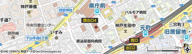兵庫県警察本部　警察相談専用電話周辺の地図