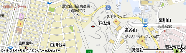 兵庫県神戸市須磨区車奥西山周辺の地図