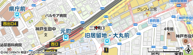 神戸キリスト教書店周辺の地図