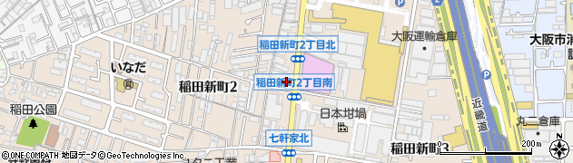 ニューヤマザキデイリーストア東大阪稲田店周辺の地図