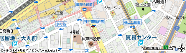 神戸市役所前周辺の地図