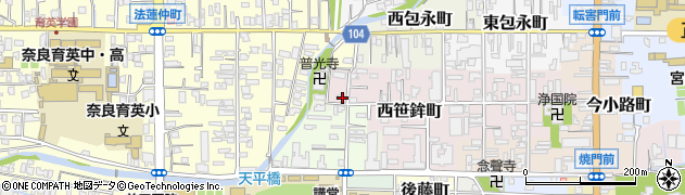 奈良県奈良市西笹鉾町35周辺の地図