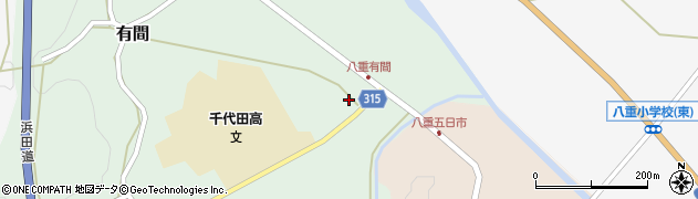 株式会社中四国クボタ千代田営業所周辺の地図