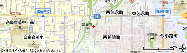奈良県奈良市西笹鉾町30周辺の地図