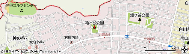 亀ヶ谷公園周辺の地図