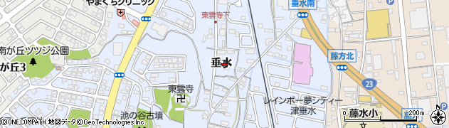 三重県津市垂水799周辺の地図