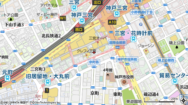 〒650-0021 兵庫県神戸市中央区三宮町の地図