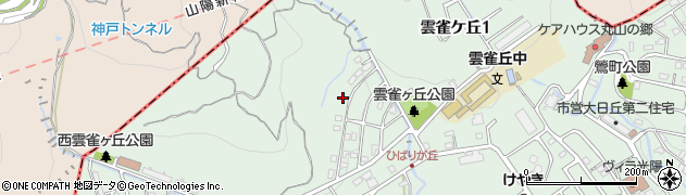 兵庫県神戸市長田区雲雀ケ丘周辺の地図