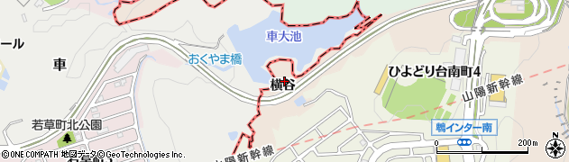 兵庫県神戸市北区山田町下谷上（横谷）周辺の地図