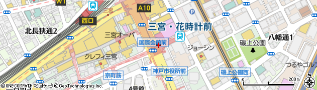 三宮・花時計前駅周辺の地図