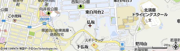 兵庫県神戸市須磨区車（仏坂）周辺の地図