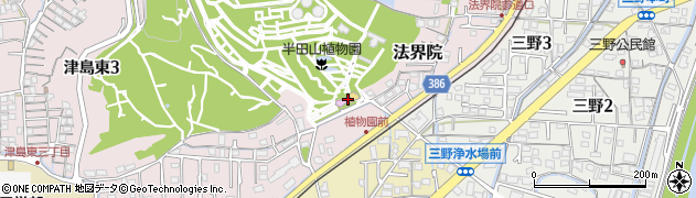 岡山市　半田山植物園・事務所周辺の地図