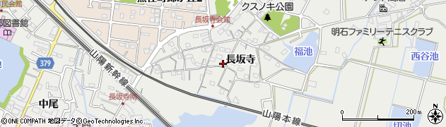 兵庫県明石市魚住町長坂寺485周辺の地図